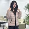 몽클레어 여성용 헤르베 숏패딩 MC3670