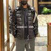 몽클레어 남여공용 패딩 MC3487-2