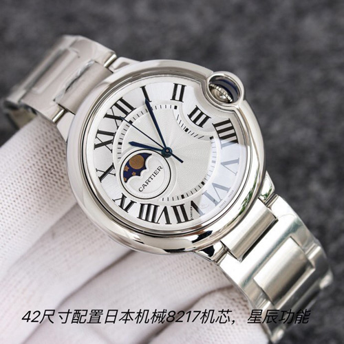까르띠에 발롱 시계 W7100084 42MM