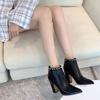 발렌티노 앵글부츠 V0903