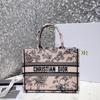 디올 미듐 북 토트백 M1296-48