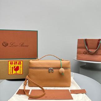 로로피아나 엑스트라 L27 포켓 숄더벡 LP1901-2