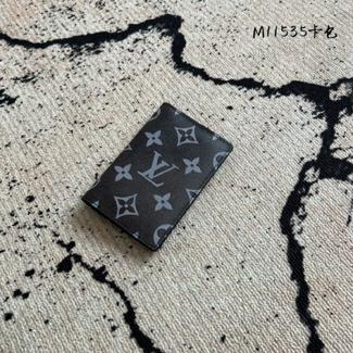 루이비통 포켓 오거나이저  M11535