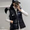 몽클레어 여성용 발라비오 패딩조끼 MC3561 블랙
