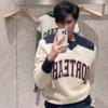 디올 남여공용 니트 D84347